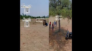 Police Drone Surveillance Fun - Tirupur