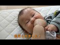 【生後６ヶ月】よく笑う赤ちゃん とある日の朝 生後190日目 モーニングルーティーン