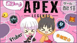 【APEX LEGENDS】まったりプラチナランク帯やるぞー！【Vtuber】