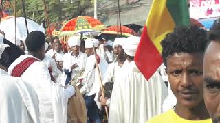 የጥምቀት በዓል ራያ ሮቢት (ካላ-ኮርማ) ላይ ትዝታ ያለበት ጋበዝናችሁ!!!