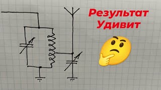 Результат удивит. Ролик снят по мотивам комментария в другом видео (ссылка в описании)