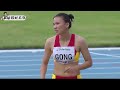 17岁女孩打破极限，跳6.37米刷新世界纪录，为祖国再添一世界金牌【田径时光社】