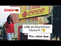 POCO Market Germany Affordable Tech Paradise | Budget friendly shopping | Full inside tour | 4K 2024