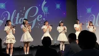 2022/07/09 UtaGe!「dot yell fes vol.18」