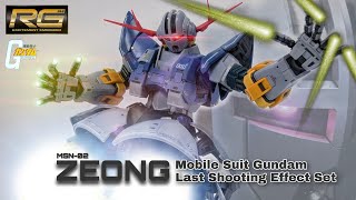 RG 1/144 Mobile Suit Gundam Last Shooting Zeong Effect Set Full Review