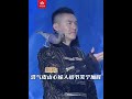 撒贝宁名场面 1！一人唱两种角色 女高音和男中音丝滑切换 来听小撒演唱《冰雪达拉崩吧》 中国音乐电视 music tv shorts