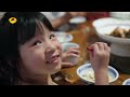 full4k 傲椒的湘菜 s3e1 食材的心意 the pride of hunan cuisine s3e1 mangotv documentary 美食文化纪录片