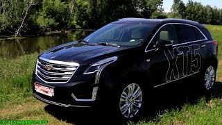 Американец Cadillac XT-5: тест-драйв обзор Автопанорама