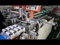 High speed facial tissue paper bundler packing machine