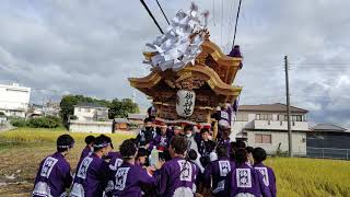 【HD高画質】宮入前 錦織 だんじり 1 南河内だんじり祭 錦織神社 令和4年 2022年‎10月‎8日