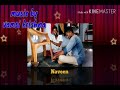 darichudu dummuchudu song by naveen