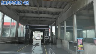 Drive-through car wash （cosumo Oil Company）「DAIFUKU」