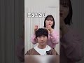 컬이 안나오는 진짜 이유 ft.볼륨매직