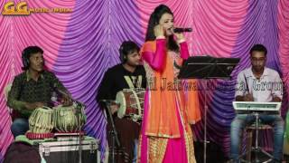 भोजपुरी सुपर स्टार सिंगर राधा मौर्या भजन Radha Maurya Live Program