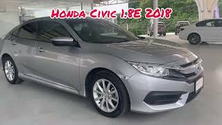 อัพเดตรถเข้าใหม่! สภาพนางฟ้า!!! กับ Honda Civic 1.8E ปี 2018