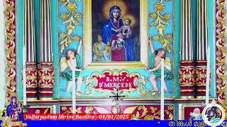 04 JANUARY 2025 10.30AM  LIVE HOLY MASS - വിശുദ്ധ കുർബാന - VALLARPADAM SHRINE BASILICA