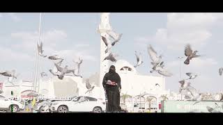 مسجد بلال بن رباح - Bilal Ibn Rabah Mosque medina