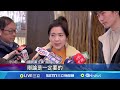 罷免王鴻薇民團街頭快閃 阿嬤嗆