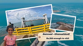 வெறும் 300 ரூபால இவ்ளோ இடத்தை பாக்க முடியுமா !!! #ramnathapuram  | #rameshwaram | #dhanushkodi