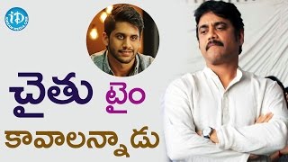 Naga Chaitanya and Samantha Want Some Time to Decide - Tollywood Tales