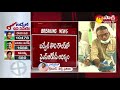 తొలి రౌండ్‌లో వైఎస్సార్‌సీపీ ఆధిక్యం badvel bypolls counting live updates 2021 sakshi tv