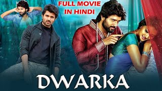 Dwaraka Full Movie - 2020 Hindi Dubbed Movie - Vijay Devarakonda I Pooja Jhaveri I Promotional Event