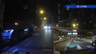 車CAM直擊 - 落斜又咁短距離，貨車司機你咁cut線法真係好危險