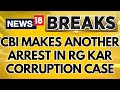 Trinamool's Student Wing Leader Arrested In RG Kar Corruption Case, Link With Sandip Ghosh Emerges