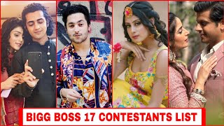 Bigg Boss 17 Contestants List 2023 | Bigg Boss Season 17 Contestants | Bigg Boss 17 | Salman Khan