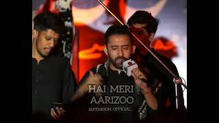 Hussainع Sarallah | Ahmad Raza Nasiri | Live | 2022