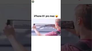 iPhone 81 pro max 😝 #iphone #iphonememe