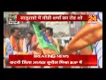 lok sabha election news news24 mpcg पर वीडी शर्मा exclusive । mp news। madhya pradesh news live।