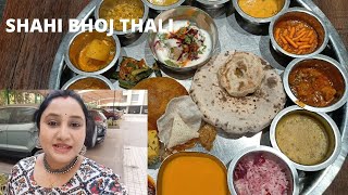 Gudi Padva Vlog Shahi Bhoj Thali J.M Road Pune