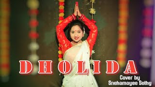 dholida dance video | gangubai kathiawadi | snehamayee sethy