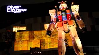 お台場ガンダム　2012　10/10