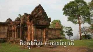 ខេត្ត​ព្រះវិហារ​ជា​ដួង​ព្រលឹង