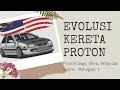 EVOLUSI KERETA PROTON BERMULA DARI SAGA, WIRA, WAJA DAN SATRIA - BAHAGIAN 1