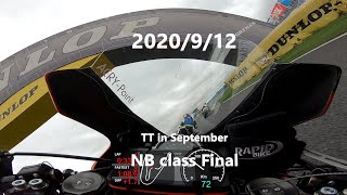 2020 9 12 TT in September NB Final