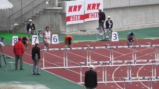 2016田島記念陸上　一般男子110mH 予選1組