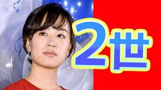 石橋静河はあの大物俳優の２世！？両親や姉も芸能一家！ダンサーで女優の大型新人！？＜石橋静河, 石橋凌, 原田 美枝子, 夜空はいつでも最高密度の青色だ, 池松 壮亮, 石井 裕也＞