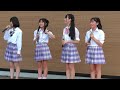 ご当地アイドル『愛dream』のライブ in 「香椎シーナテラス かけはし広場」 240901