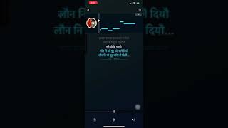 Haatma rumaal halaune karaokes with lyrics parivesh band smule slideshow