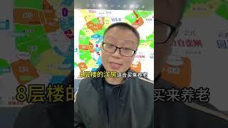 成都刚需太难了：两百万左右的总价预算，在5城区没什么楼盘可选