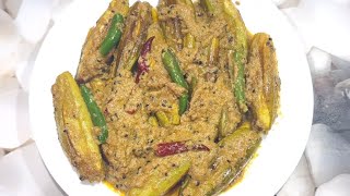 Til Potol Recipe|| তিল পটল মাত্র ১০মিনিটে অল্প উপকরণে বানিয়ে নিন নিরামিষ রেসিপিটি By Ntb Food