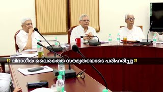 വി എസിനെ കേരള കാസ്ട്രോ എന്ന് വിശേഷിപ്പിച്ച് അനുനയം; സീതാറാം യെച്ചൂരിയെന്ന മധ്യസ്ഥൻ