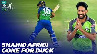 Shahid Afridi Gone For Duck | Lahore Qalandars vs Multan Sultans | HBL PSL 2020 | MB2T