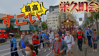 令和4年　（ 鳥越祭り ） 鳥越神社　本社巨大神輿 睦會道中＆栄久町会　雨降る瞬間　迫力満点です。