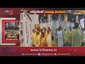 బోస్టన్ లో టీడీపీ మహానాడు వేడుకలు tdp mahanadu celebrations in boston tv5 news digital