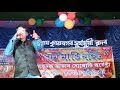 rasi aturelang janamlena performed by bhanj rusic laxman mardi