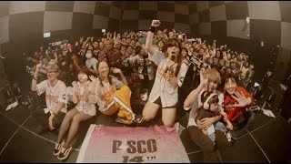 P!SCO-THUNDER IS COMING PART III 回顧影片